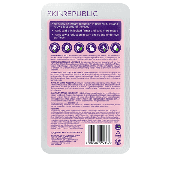 Patchs Occhi Idrogel Retinolo - 3 coppie