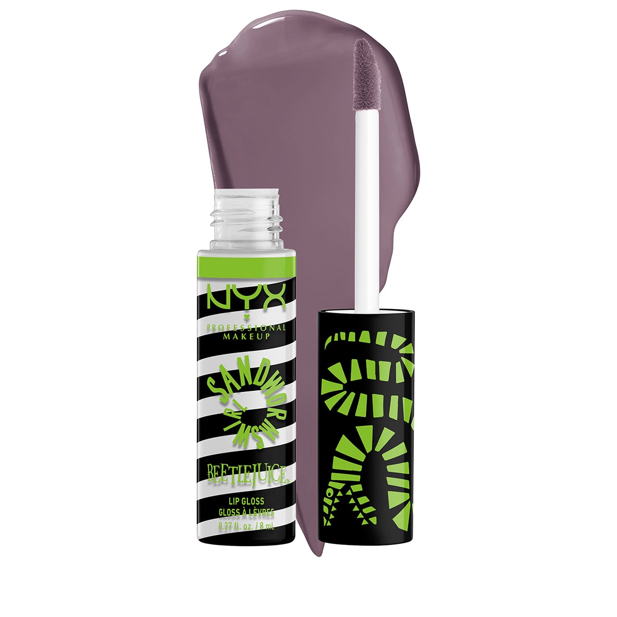 Butter Gloss Swirl Lipgloss Sandworm Swirl 04