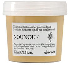 NOUNOU Hair Mask