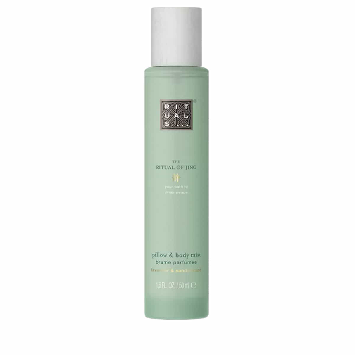 Night Pillow & Body Mist