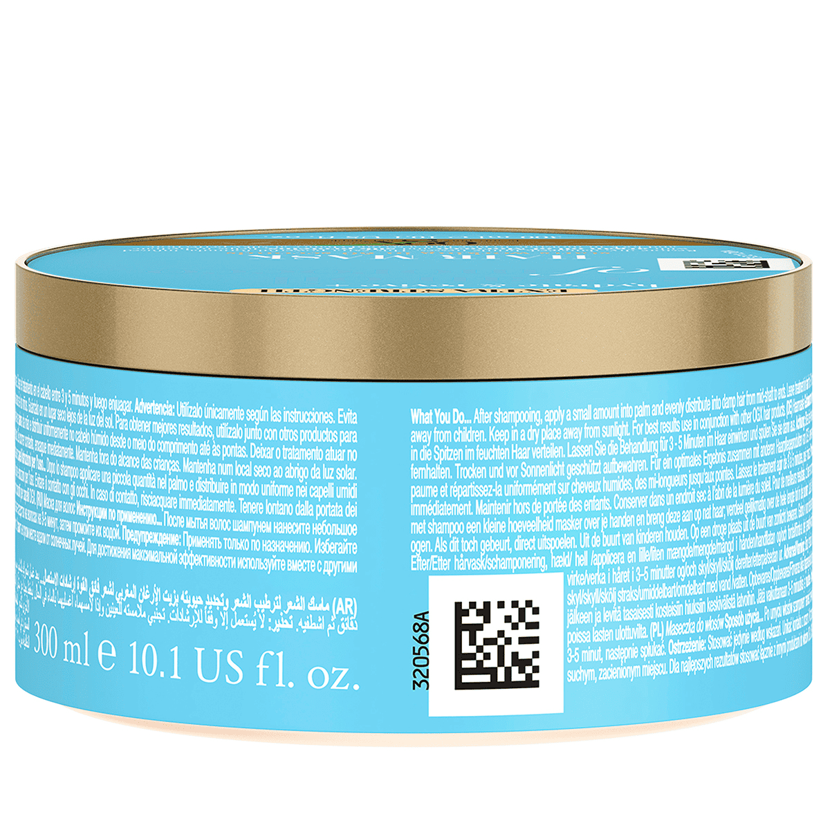 Argan Oil Mask