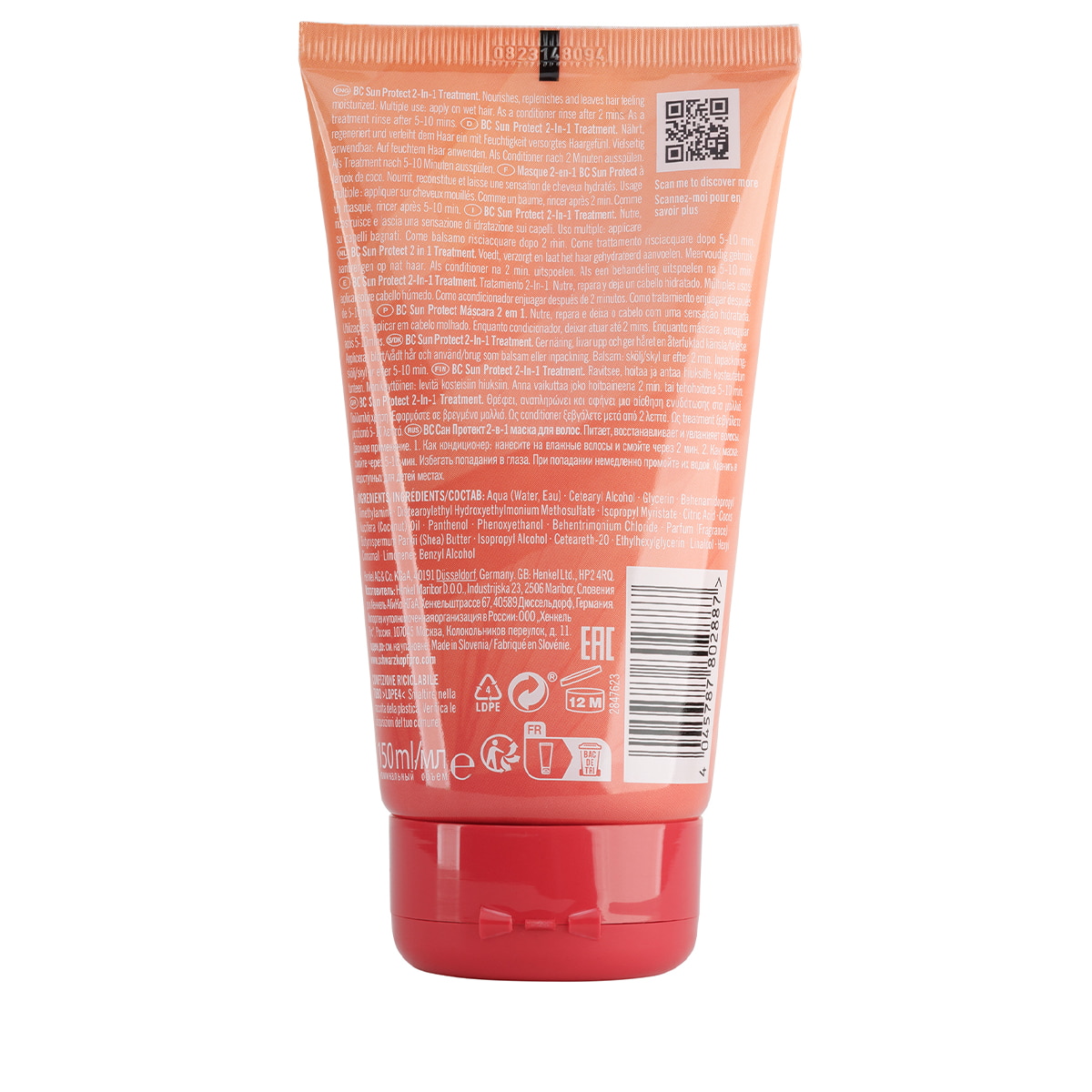 2-in-1 Treatment