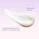 Firming Eye Gel Cream