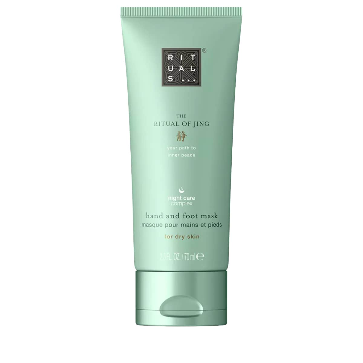 Hand & Foot Mask