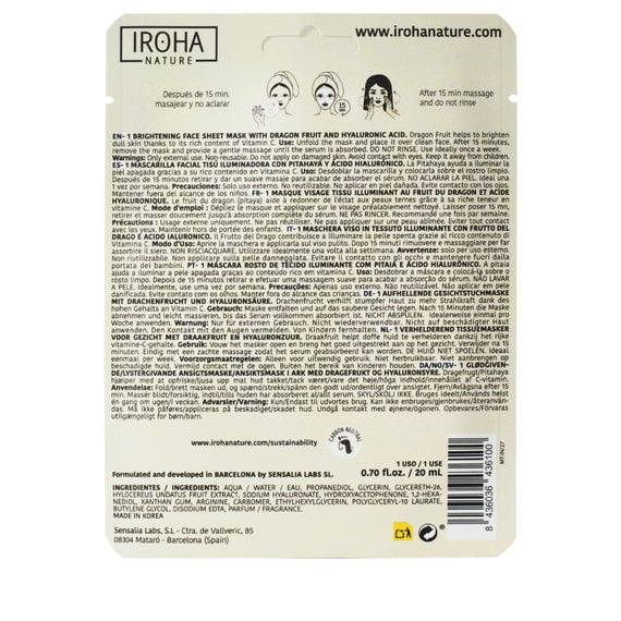 Brightening Face Sheet Mask Dragon Fruit + Hyaluronic Acid