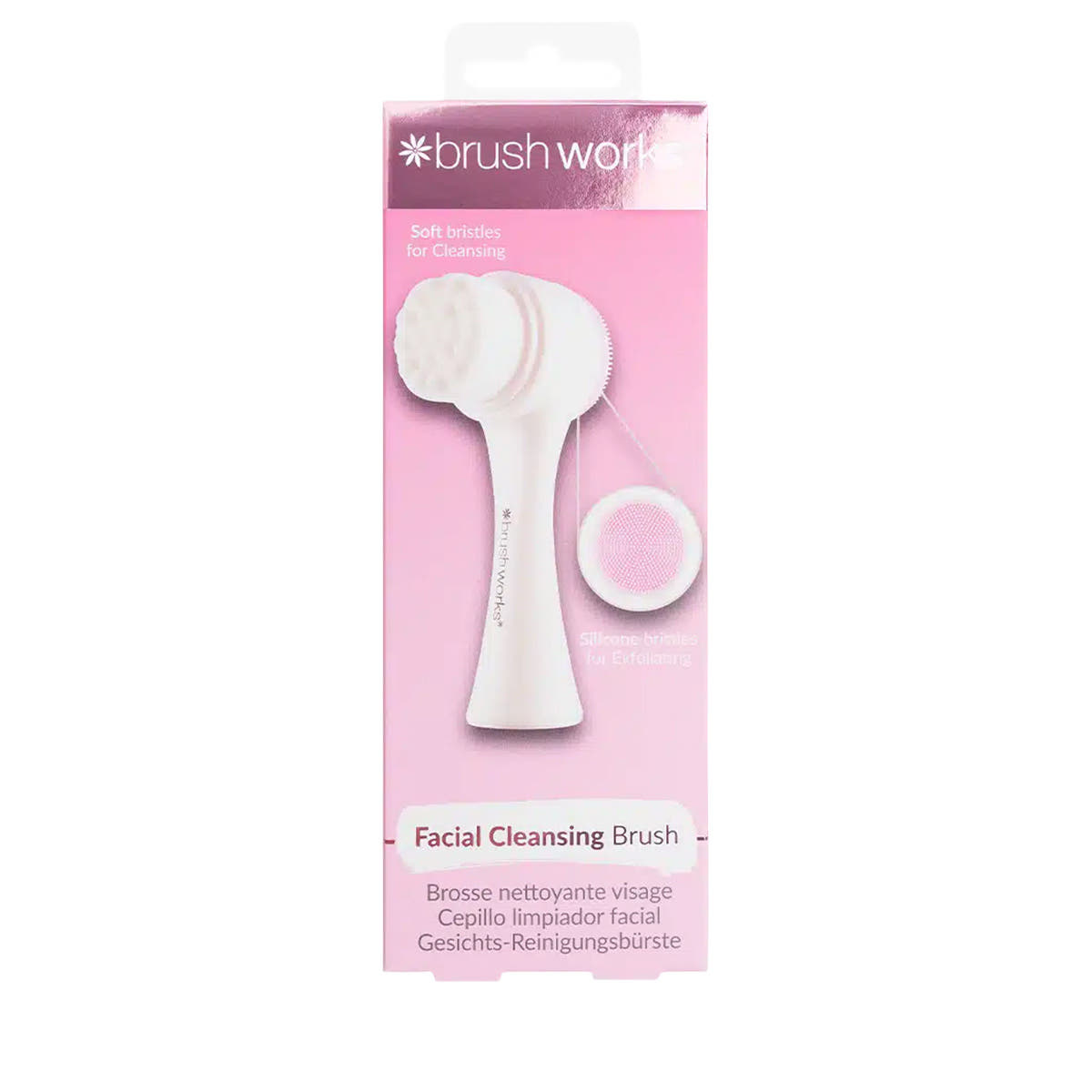 Facial Cleansing Brush