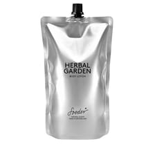 Body Lotion - Herbal Garden