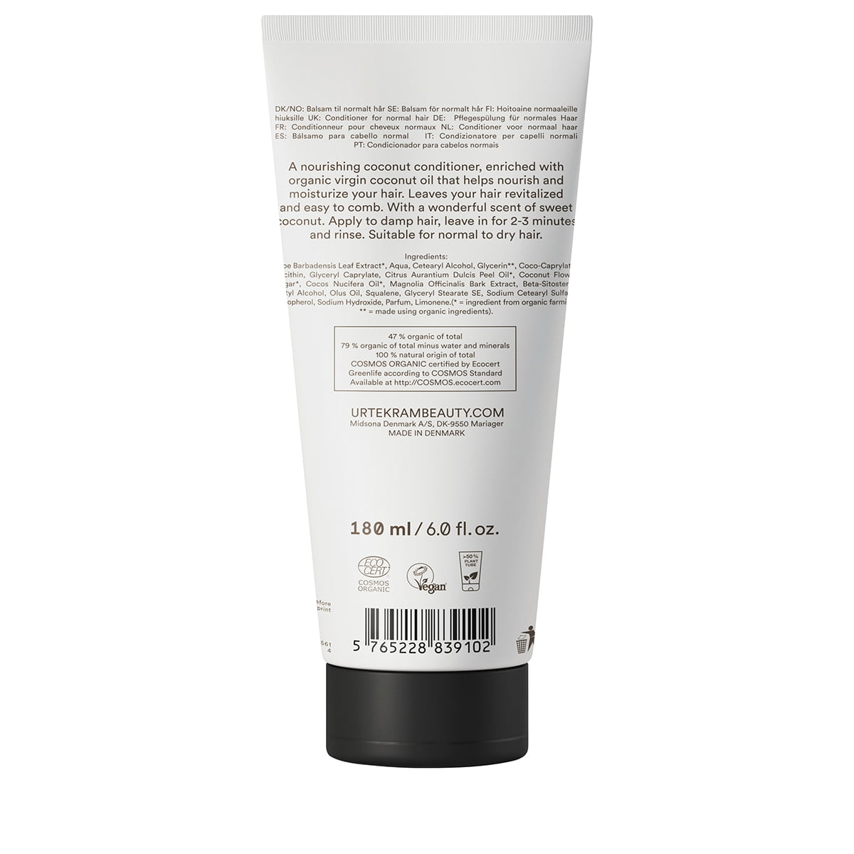 Coconut Nourishing Conditioner