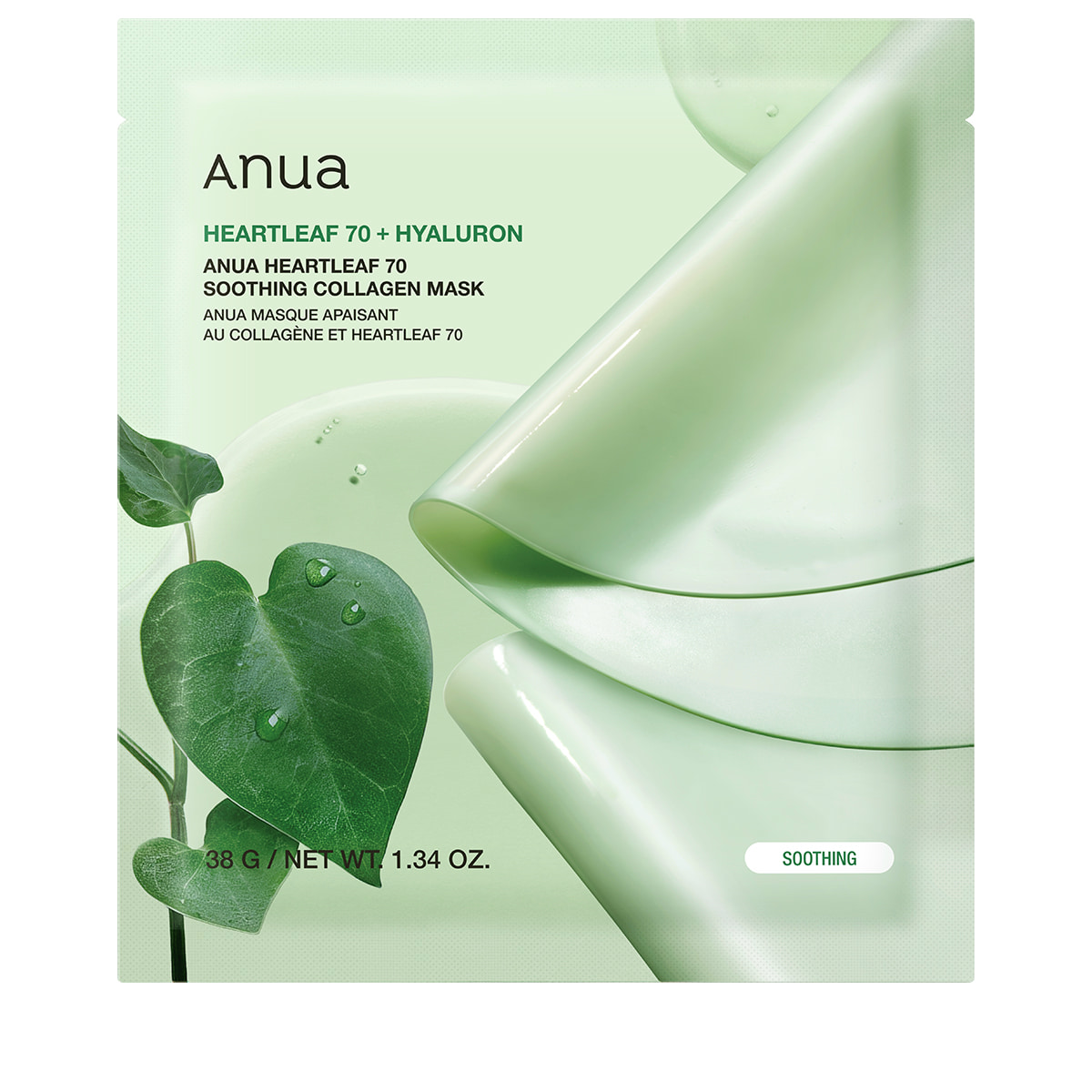 Heartleaf 70 Soothing Collagen Mask