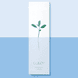 Massage Lotion