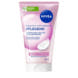 Nourishing cleansing cream