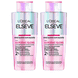 Glycolic Gloss Shampoo Set