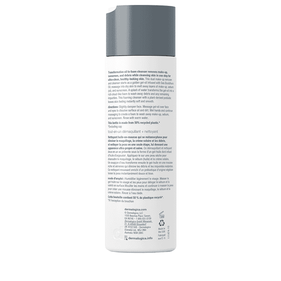 Oil to Foam Total Cleanser