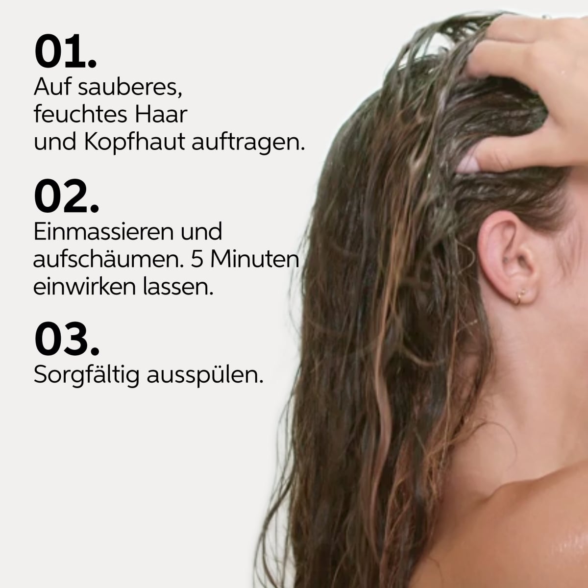 Senso Calm Mask