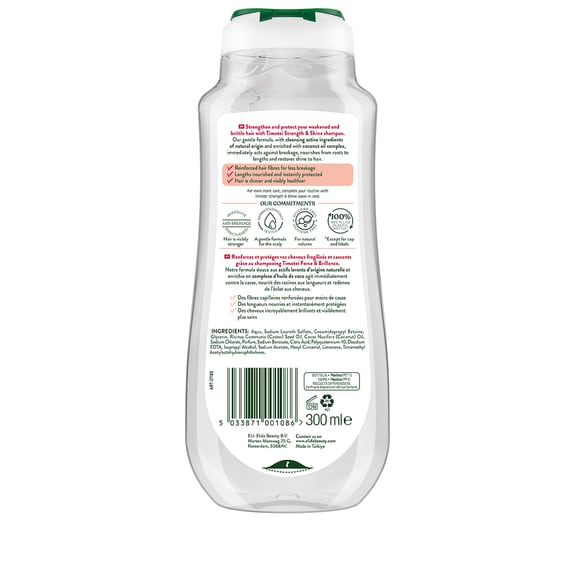 Strength & Shine Shampoo
