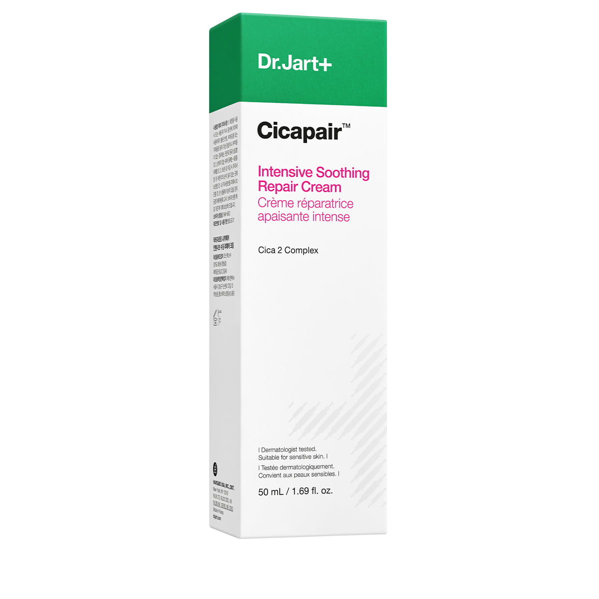 Cicapair Intensive Soothing Repair Cream