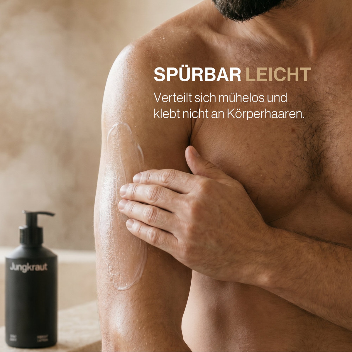 Wild Forest Body Lotion