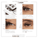 Diy Eyelash Extensions Stick & Go Pre-Glued Lashes Heartbreaker