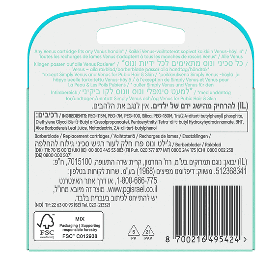 Pro Smooth Sensitive Lames Système Lot de 4