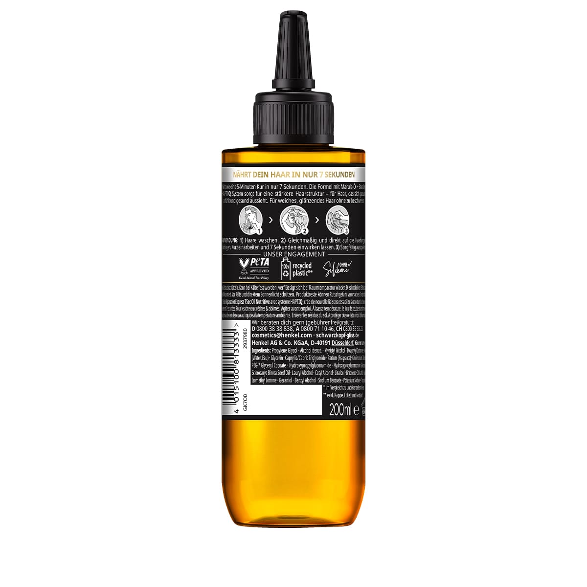 7Sec Express-Repair-Kur Oil Nutritive