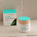 Re-Charge Masque Nuit Hydra-Repulpant