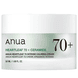 Heartleaf 70% Intense Calming Cream