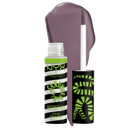 Butter Gloss Swirl Lipgloss Sandworm Swirl 04