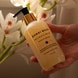 Intimate Wash