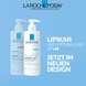 Leichter Balsam AP+M Bodylotion