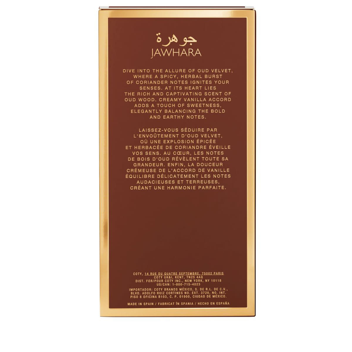 Oud Velvet Eau De Parfum