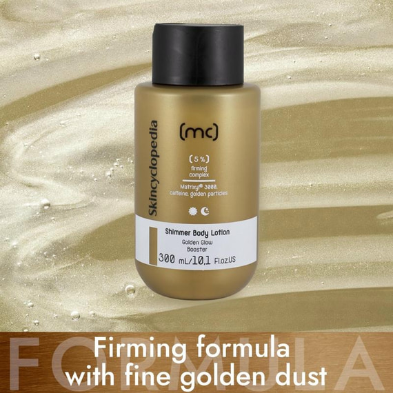 Shimmer Body Lotion with 5% Firming Complex