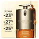 Double Serum Eye