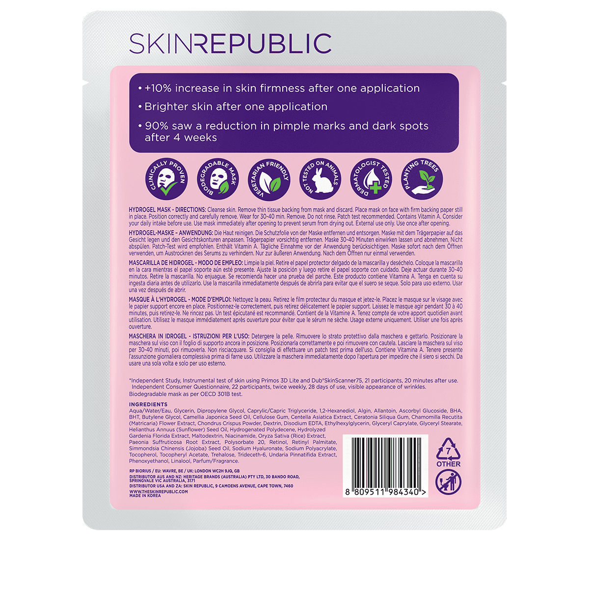 Retinol Hydrogel Face Mask