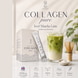 Nordic Marine Collagen Pure