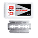 Lames De Rasoir Feather - Pack de 10