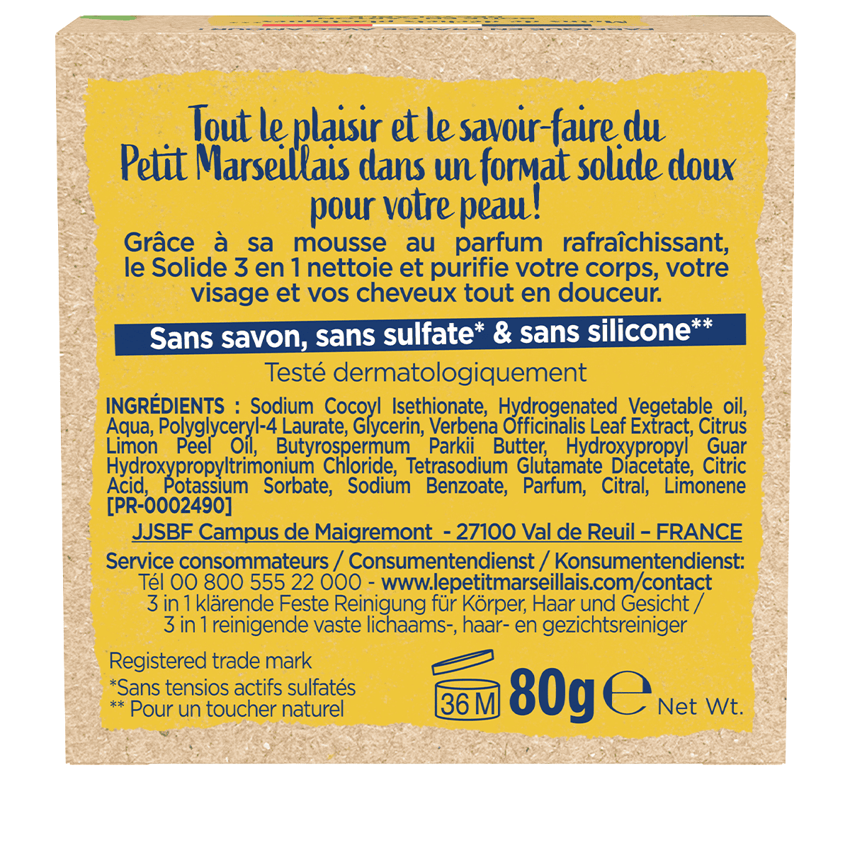 Cube de Douche 3 en 1 Erveine & Citron