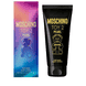 Pearl Perfumed Body Lotion