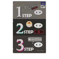 Pig Clear Blackhead 3-Step Kit (Strong)