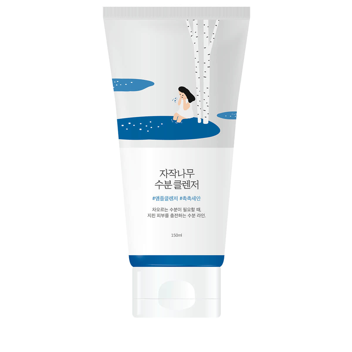  Birch Juice Moisturizing Cleanser 