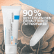 B5 Balm LSF 50 - Balsamo lenitivo per la cura della pelle con protezione solare