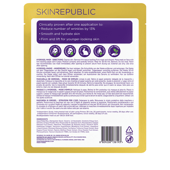 Masque Visage Hydrogel Or