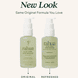 Aloe Vera Hair Mousse