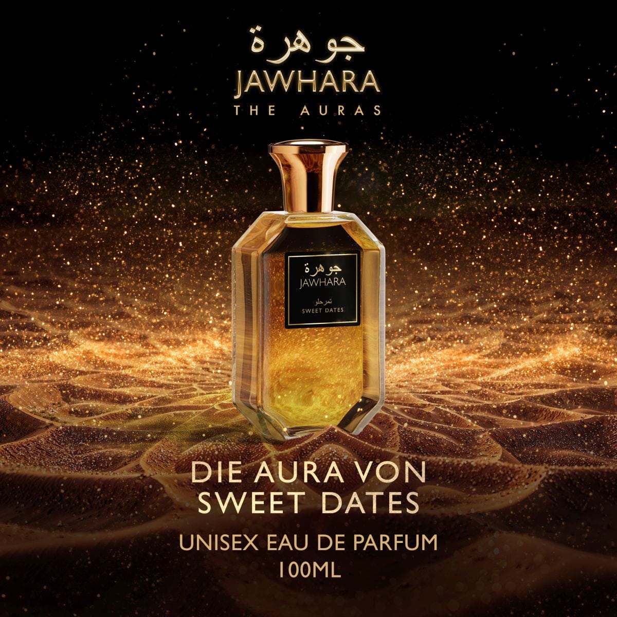 Sweet Dates Eau De Parfum