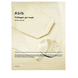 Collagen Gel Mask Jericho Rose Jelly