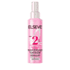 Glycolic Gloss Sérum sans rinçage brillance miroir