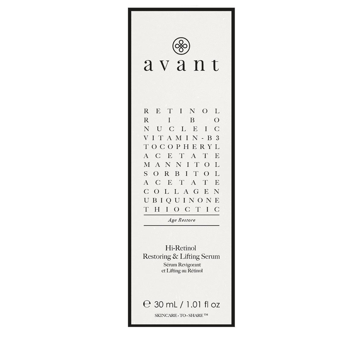 Sérum Revigorant et Lifting au Rétinol