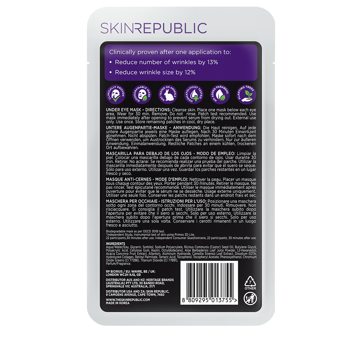Collagen Hydrogel Under Eye Patches - 3 pairs