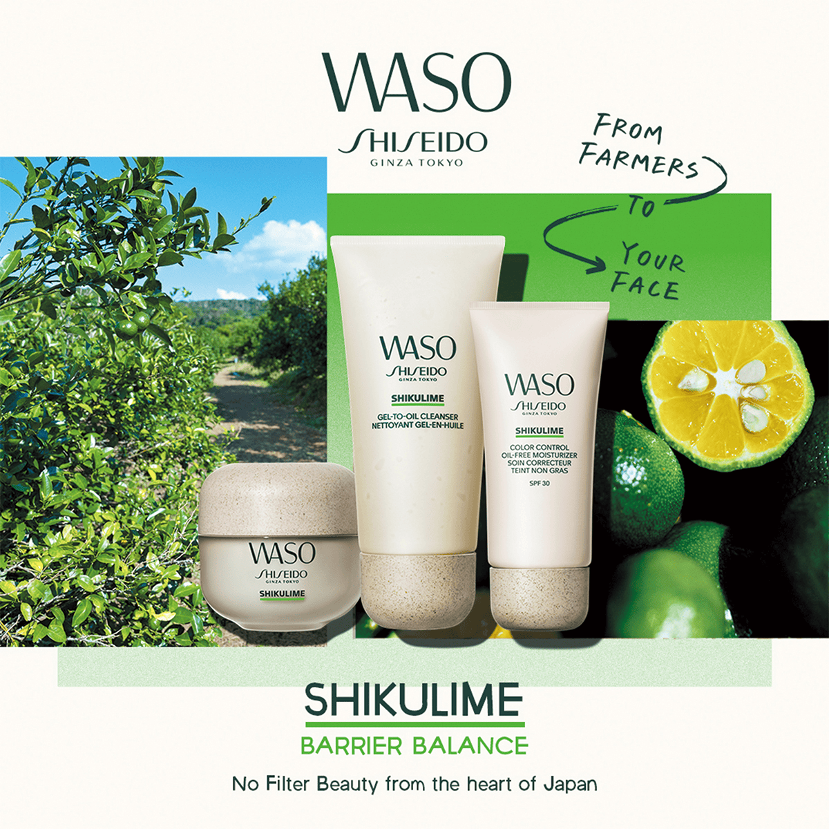 Refill Shikulime Mega Hydrating Moisturizer