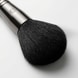 Prime Vegan Pro Brush Set - Black