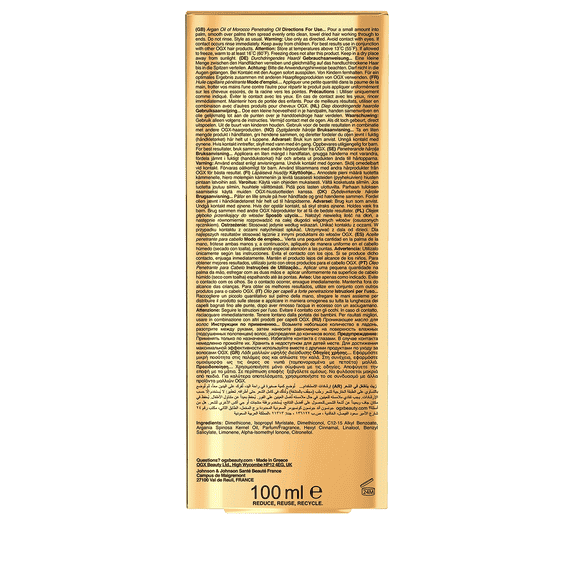 Argan Oil Penetrating Oil